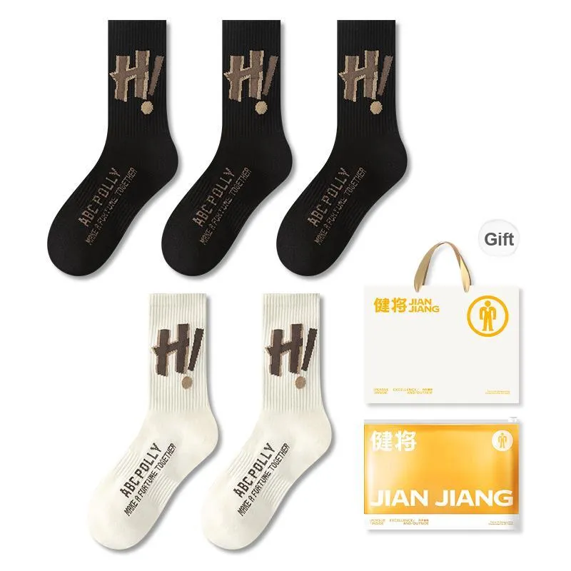 Master Mid Calf Socks Men's Shopping Bag Combo Set-31