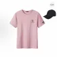 Dark Pink (Giveaway)