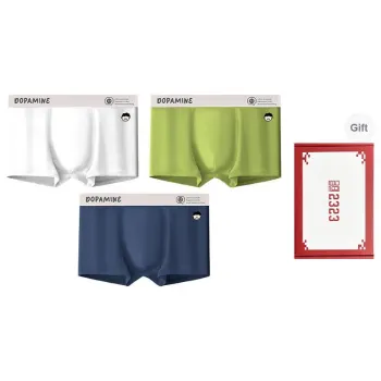 2323 Underwear Gift Box Men's Combo Set
