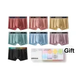[Love Every Week]Men's 7-Piece Set