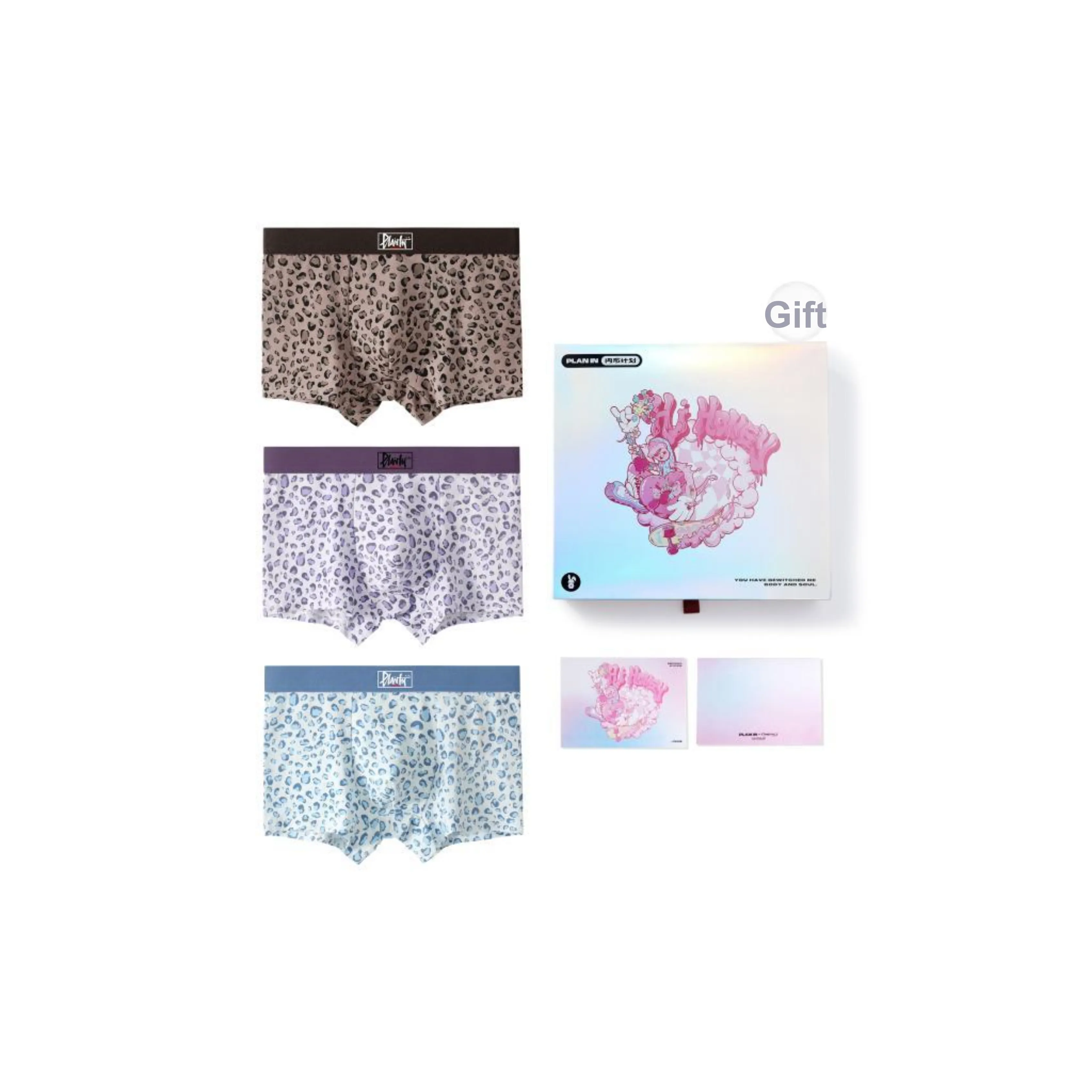 PLAN IN Underwear Gift Boxes Men's Box 3 Pack