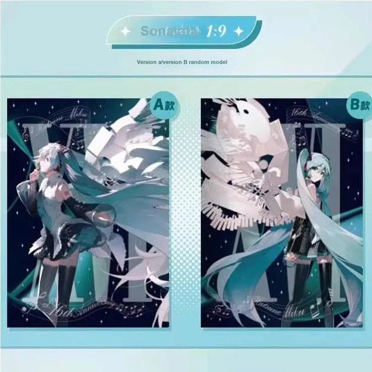 KAYOU Hatsune Miku Standing Figure Melody Edition IP/Anime Cards 12 Packs 1 Box-1