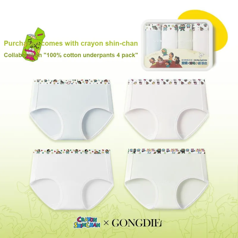 Gongdie x LABIXIAOXIN,LIANMINGKUAN Pajama Set Women's White-1