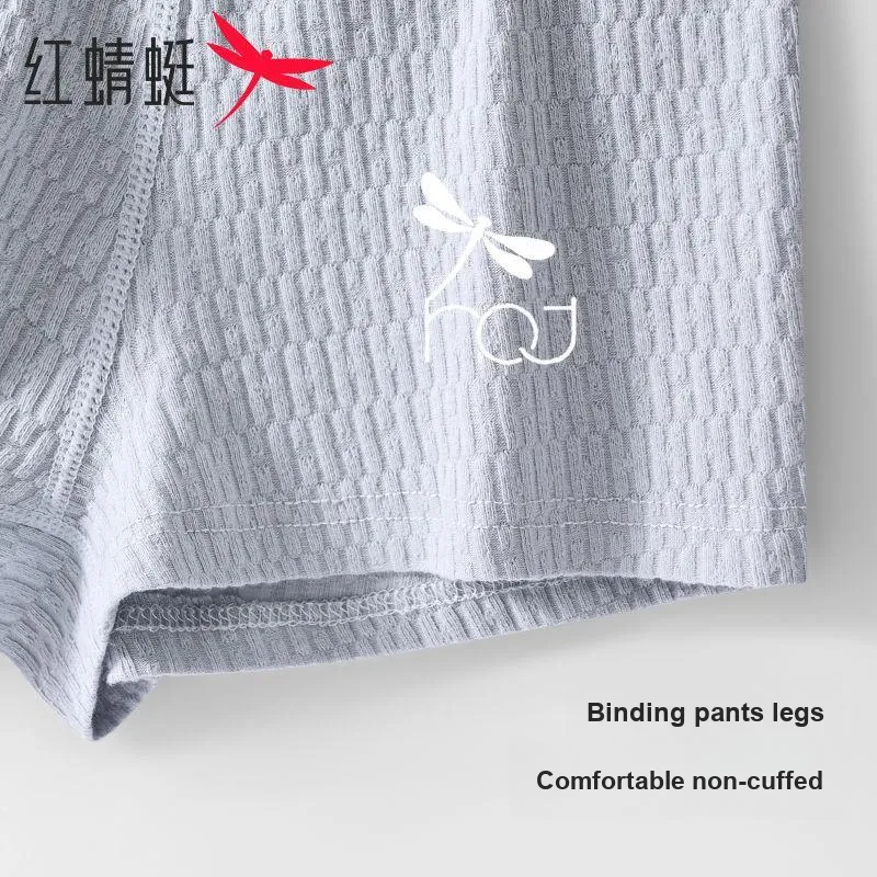 RED DRAGONFLY Cotton Panties Men's Box 3 Pack-3