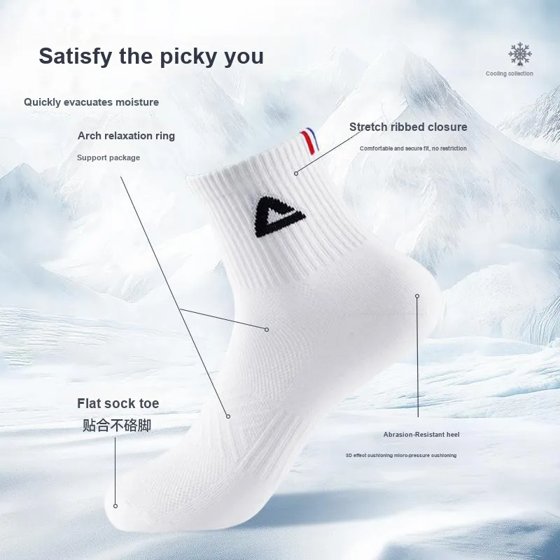 PEAK Mid Calf Socks Unisex Combo Set-39