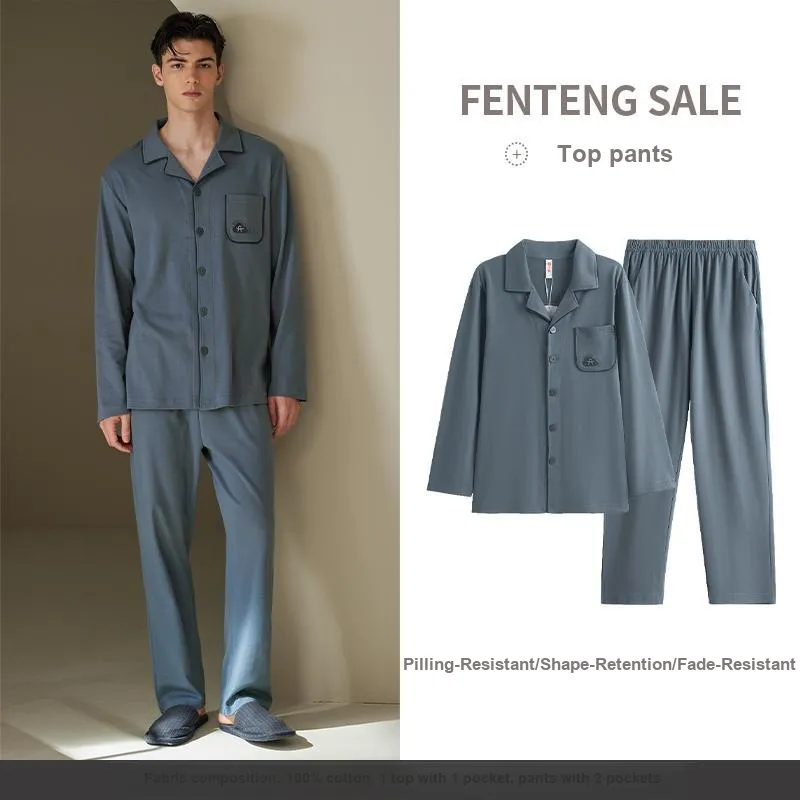 FENTENG Men Pajama Sets-1