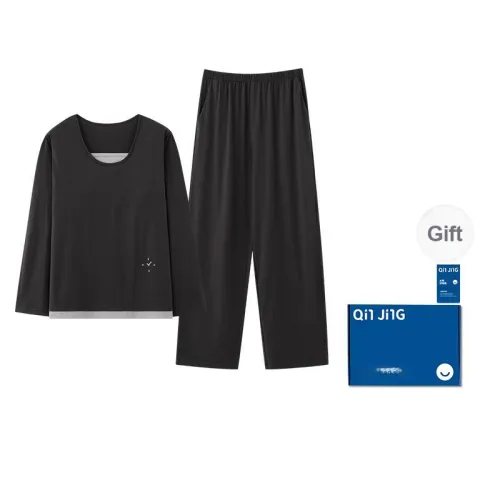 Qin Jing Pajama Set Women's Gift Box Set Dark Gray