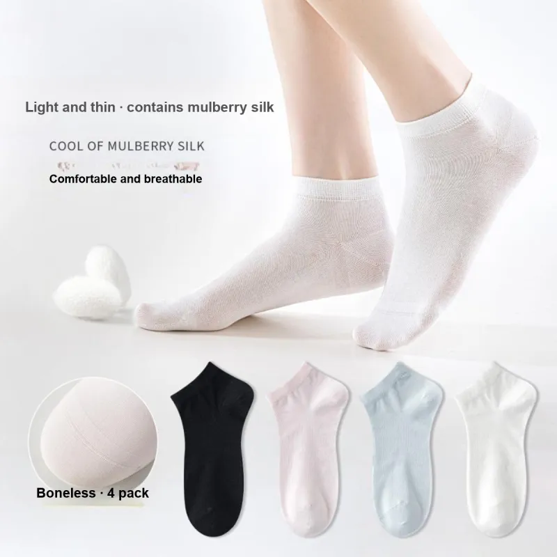 AUGUST No Show Socks Women's 4 Pack-1