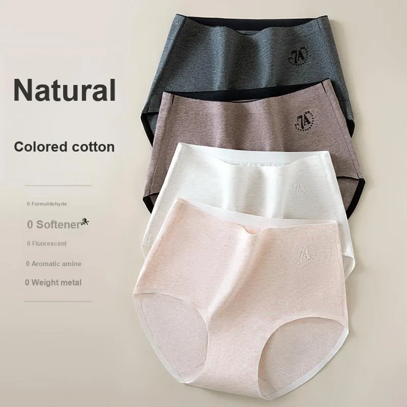 MIIOW Underpants Women's 3 Pack-2