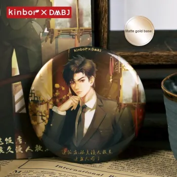 Kinbor Wu Xie Birthday Limited, The Lost Tomb Merch 'Moon Shadow Sky Lantern' Badge 75mm Tinplate Badges