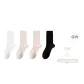 White-Beige-Shrimp Pink-Black
