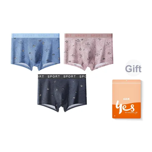 Удобные и освежающие боксеры для мужчин упаковка из 3 штук