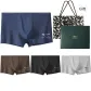 Narrow Waistband 4-Pack Box Included (Coffee+Light Gray+Black+Navy Blue)