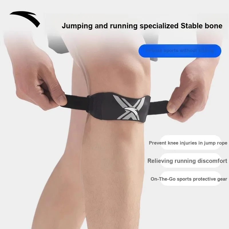 Anta Badminton Mountaineering Basketball Running Patella Bands-2