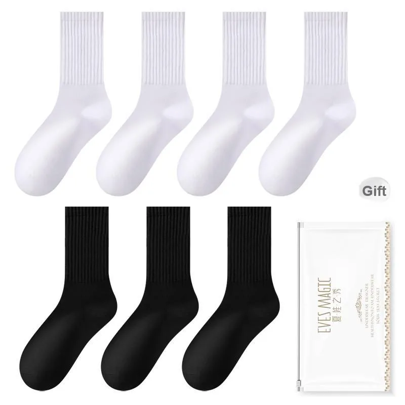XIA.WA.ZHI.XIU Mid Calf Socks Unisex Shopping Bag 7 Pack-10