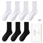 White *4 Black *3 (7 Pack)
