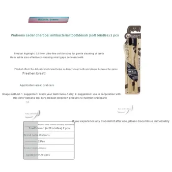 Watsons Long Charcoal Purification Antibacterial Toothbrushes