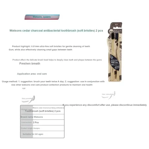 Watsons Long Charcoal Purification Antibacterial Toothbrushes