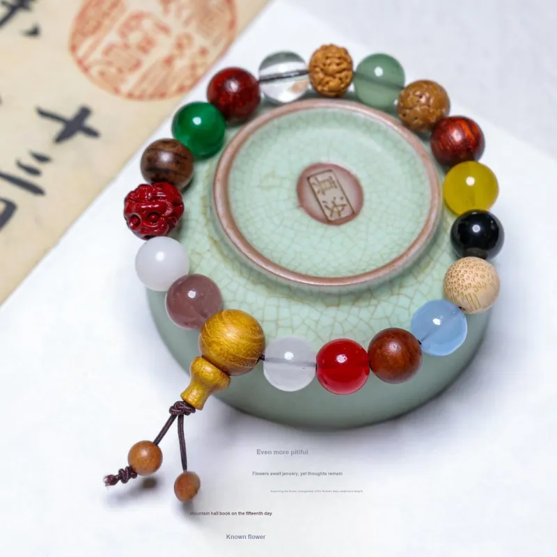 WUDE Sandalwood Bracelets Unisex-39