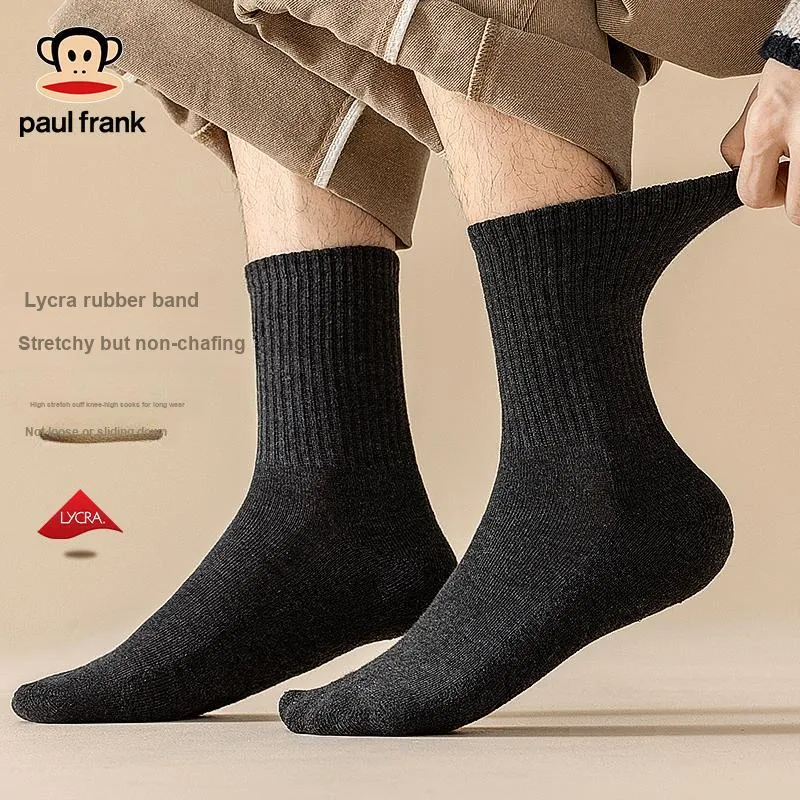 PAUL FRANK Mid Calf Socks Men's Combo Set-22