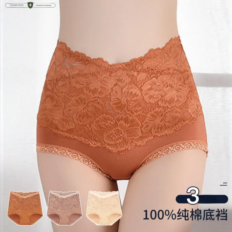 YIMANLI Underpants Women's 3 Pack-7