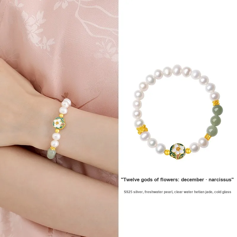 I DO Pearl Bracelets Women's-34