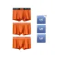 279 Orange+004 Orange+004 Orange