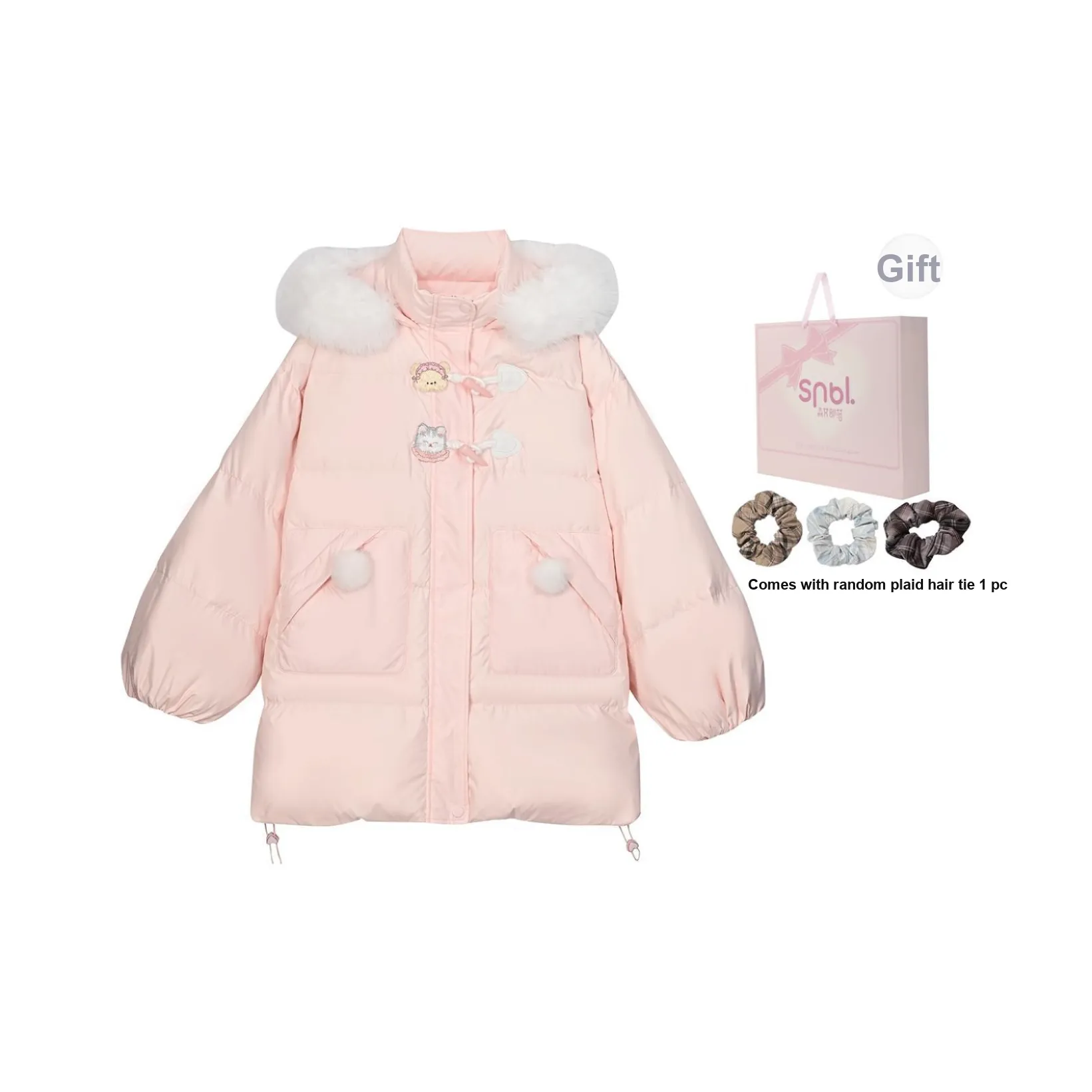 SNBL Розовый Женский Пуховик