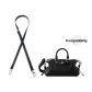 Black Cow Leather Adjustable Strap