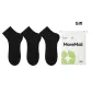 3 Pack (Black)