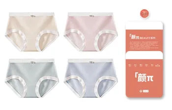 The First Name Element Underpants Women's 4 Pack