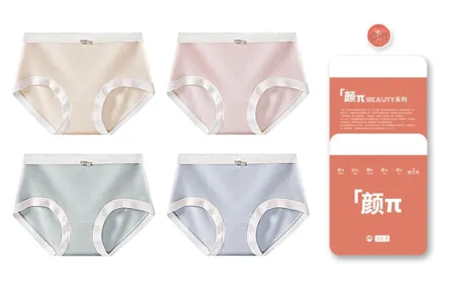 The First Name Element Underpants Women's 4 Pack