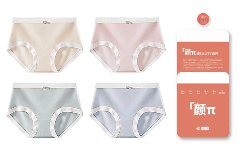 The First Name Element Underpants Women's 4 Pack-0