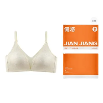 Master Bra Women's Shopping Bag