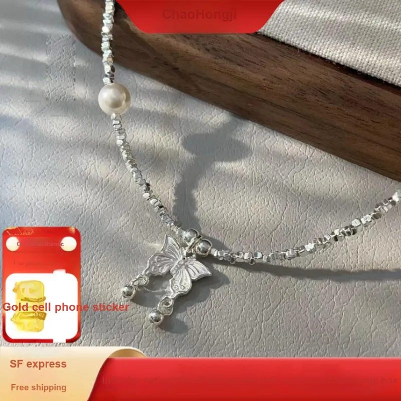 CHAOHONGJI S925 Silver Necklaces Women's-0