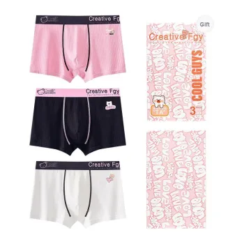 FGY FUGUYU Underpants Men's 3 Pack