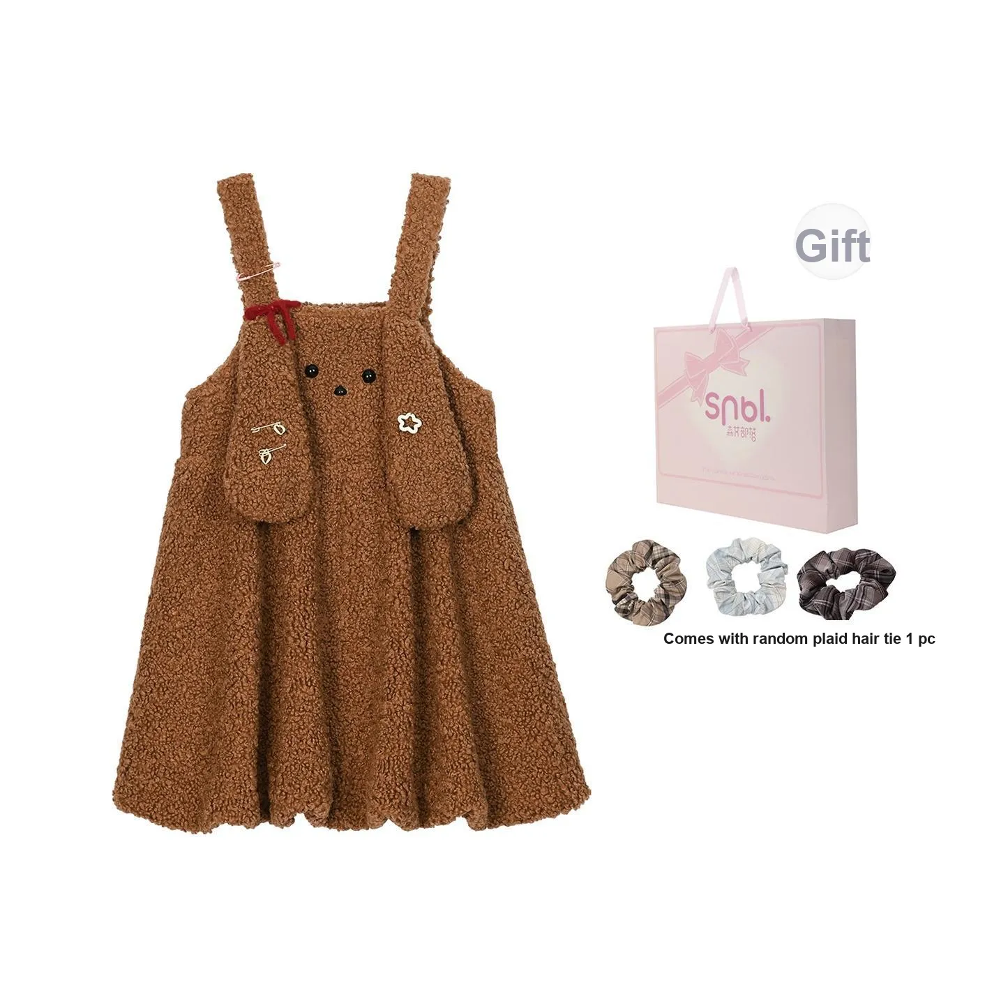 Snbl Коричневый Женские Слиплатья