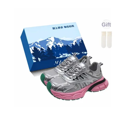 Fawn Miri противоскользящие низкие топовые кроссовки с толстой подошвой женские розовые