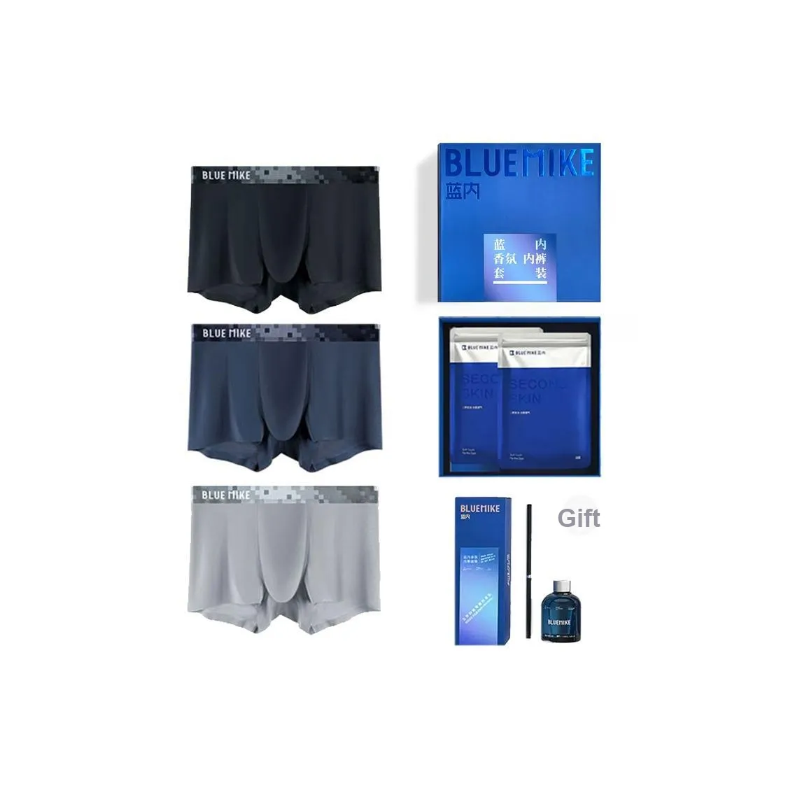 Lanne Men Underwear Gift Boxes