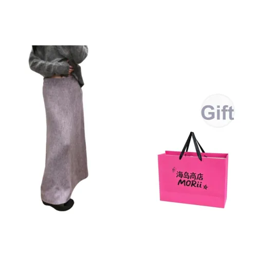 MORii Повседневная длинная юбка для женщин