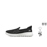 Black White+Giveaway