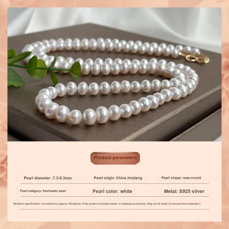 PEARL QUEEN Freshwater Pearl Necklaces Women's-1