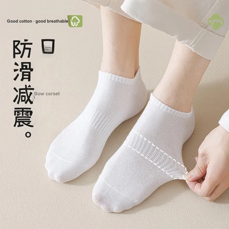 Temooues Ankle Socks Unisex 6 Pack-1