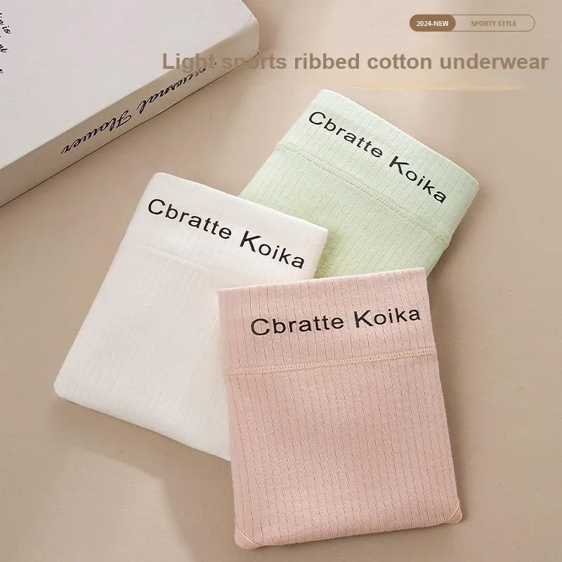 Urban Beauty Underpants Women's Shopping Bag 3 Pack-8