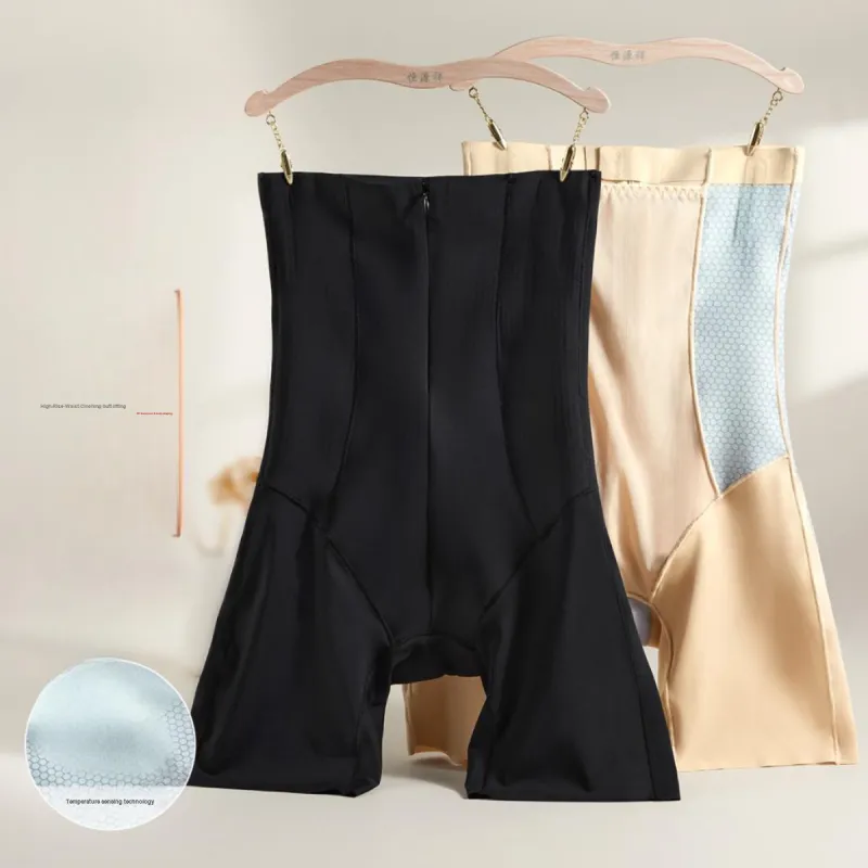 H YXIANG Shapewear Bottom Women's-5