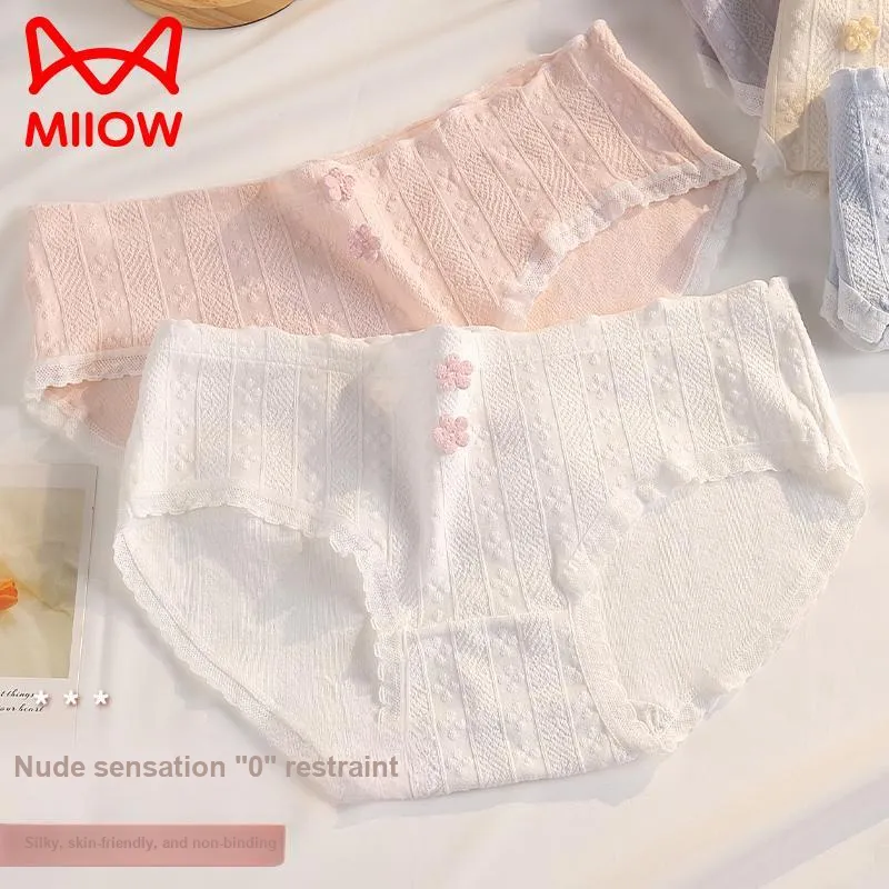 MIIOW Underpants Women's 3 Pack-32
