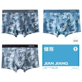 Master Underwear Gift Boxes Men's 3 Pack