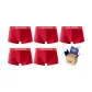 Wealth Red * 5 (Box of 5 Packs)