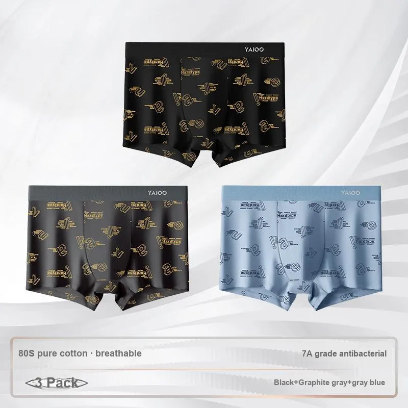 Yalu Men Underpants-6