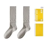 [1 Pack]Light Gray